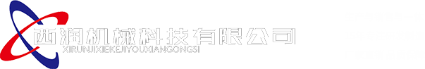 北京金鈺天創(chuàng)科技有限公司